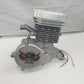 PK80 80CC Bicycle Engine Only CNC Head and Rare Earth Magnet